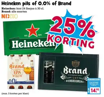Boon`s Markt Heineken pils of 0.0% of Brand aanbieding
