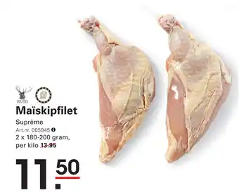 Sligro Maïskipfilet aanbieding
