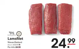 Sligro Lamsfilet aanbieding