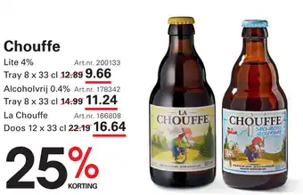 Sligro Chouffe aanbieding