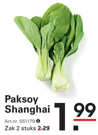 Sligro Paksoy Shanghai aanbieding