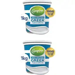 Albert Heijn Campina Griekse yoghurt 1,5% 1kg 2-pack aanbieding