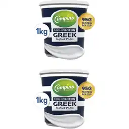 Albert Heijn Campina Griekse yoghurt 5% 1kg 2-pack aanbieding