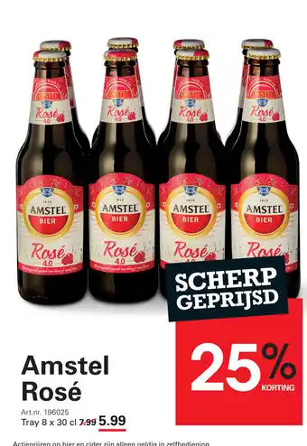 Sligro Amstel Rosé aanbieding