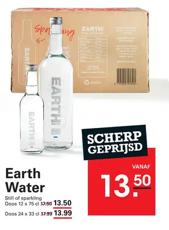 Sligro Earth Water aanbieding