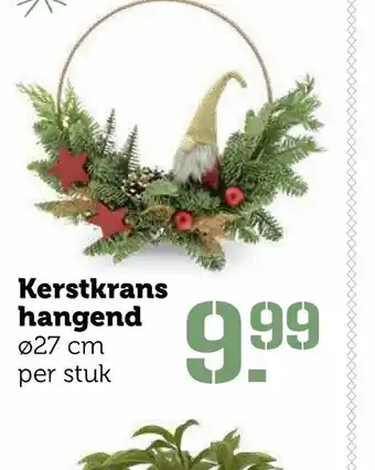 Coop Kerstkrans hangend aanbieding