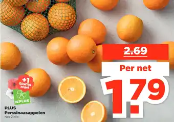 PLUS Perssinaasappelen aanbieding