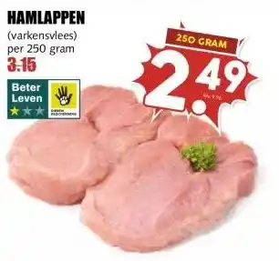 MCD Supermarkt HAMLAPPEN aanbieding