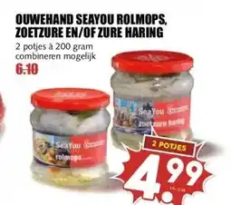 MCD Supermarkt OUWEHAND SEAYOU ROLMOPS, ZOETZURE EN/OF ZURE HARING aanbieding