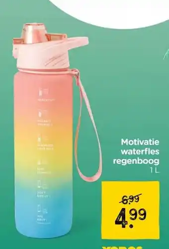 Xenos Motivatie waterfles regenboog aanbieding