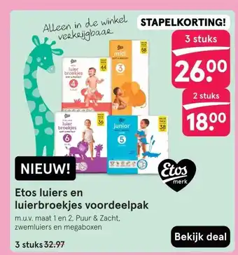 Etos Etos luiers en luierbroekjes voordeelpak aanbieding