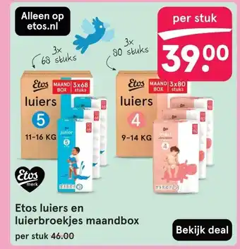 Etos Etos luiers en luierbroekjes maandbox aanbieding