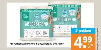 Albert Heijn AH Keukenpapier sterk & absorberend 2-3 rollen aanbieding