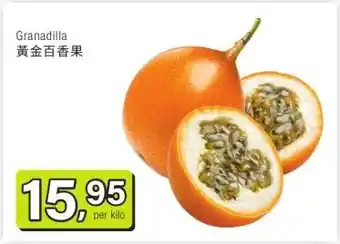 Amazing Oriëntal Granadilla aanbieding