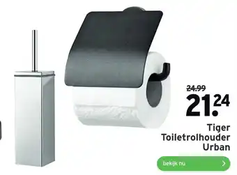 GAMMA Tiger Toiletrolhouder Urban aanbieding