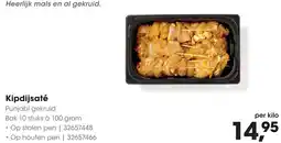 HANOS Kipdijsaté aanbieding