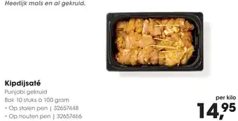 HANOS Kipdijsaté aanbieding