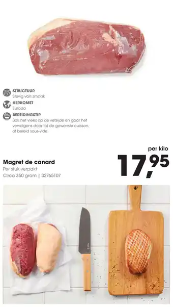 HANOS Magret de canard aanbieding