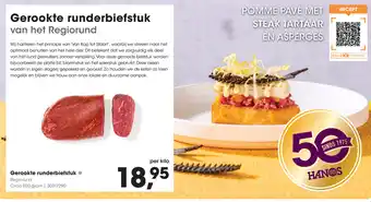 HANOS Gerookte runderbiefstuk aanbieding