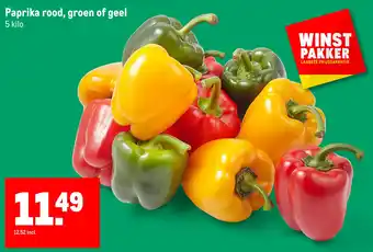 Makro Paprika rood, groen of geel 5 kilo aanbieding