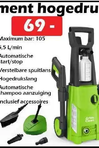 iTEK Hogedrukreiniger aanbieding