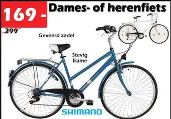 iTEK Dames- of herenfiets aanbieding