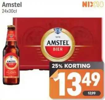 Dagwinkel Amstel aanbieding