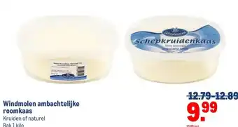 Makro Windmolen ambachtelijke roomkaas aanbieding