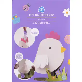 Albert Heijn AH Knutsel kip aanbieding