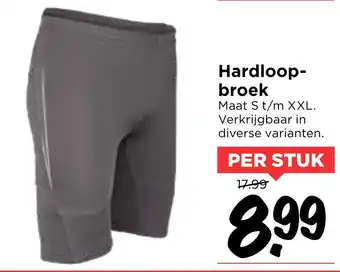 Vomar Voordeelmarkt Hardloop- broek aanbieding