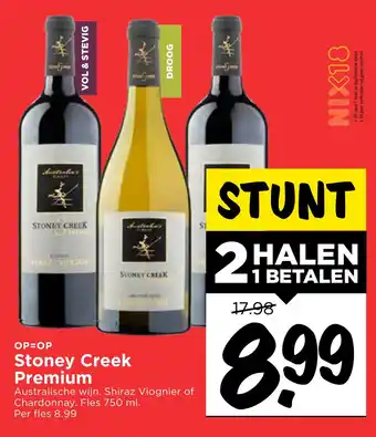 Vomar Voordeelmarkt Stoney Creek Premium aanbieding