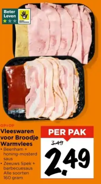 Vomar Voordeelmarkt Vleeswaren voor Broodje Warmvlees aanbieding