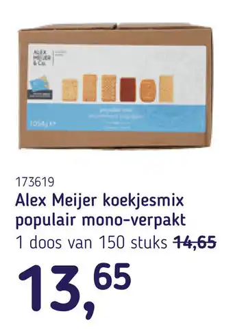 Van Hoeckel Alex Meijer koekjesmix populair mono-verpakt aanbieding