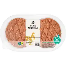 Albert Heijn AH Scharrel kipburger 4 stuks aanbieding