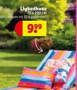 Kruidvat Ligbedhoes aanbieding
