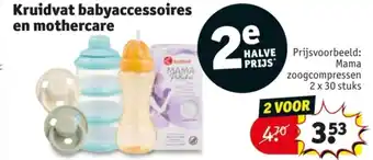 Kruidvat Kruidvat babyaccessoires en mothercare aanbieding