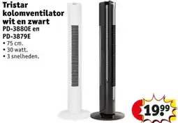 Kruidvat Tristar Kolomventilator aanbieding