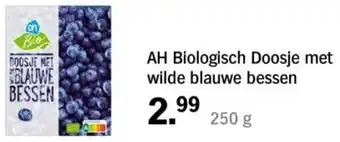 Albert Heijn AH Biologisch Doosje met wilde blauwe bessen aanbieding