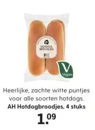 Albert Heijn AH Hotdogbroodjes, 4 stuks aanbieding