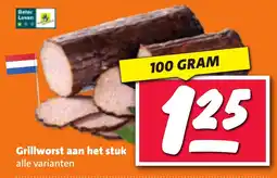 Nettorama Grillworst aan het stuk aanbieding