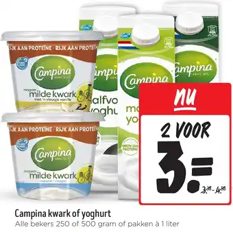 Jumbo Campina kwark of yoghurt aanbieding