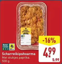 ALDI Scharrelkipshoarma aanbieding