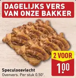 ALDI Speculoosvlecht aanbieding