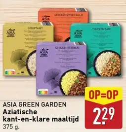 ALDI Asia green garden Aziatische kant en klare maaltijd aanbieding