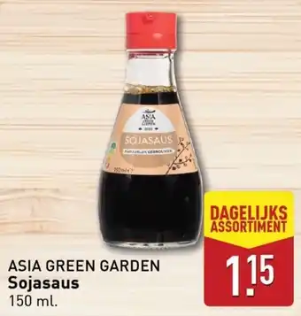 ALDI Asia green garden Sojasaus aanbieding