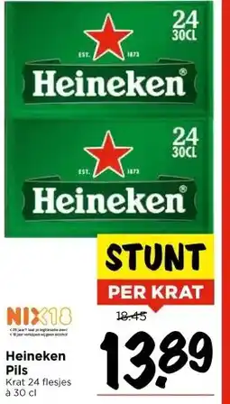 Vomar Voordeelmarkt Heineken Pils aanbieding