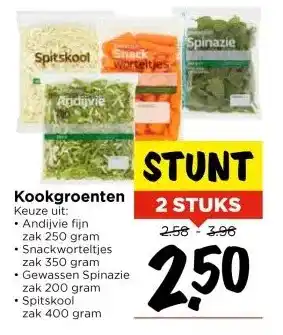 Vomar Voordeelmarkt Kookgroenten aanbieding