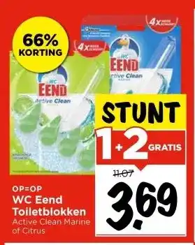 Vomar Voordeelmarkt WC Eend Toiletblokken aanbieding