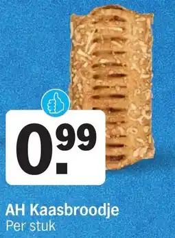 Albert Heijn AH Kaasbroodje aanbieding