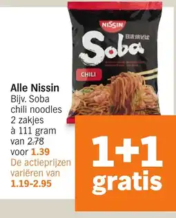 Albert Heijn Alle Nissin aanbieding